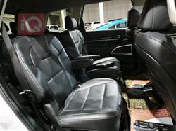 كيا تيلوريد